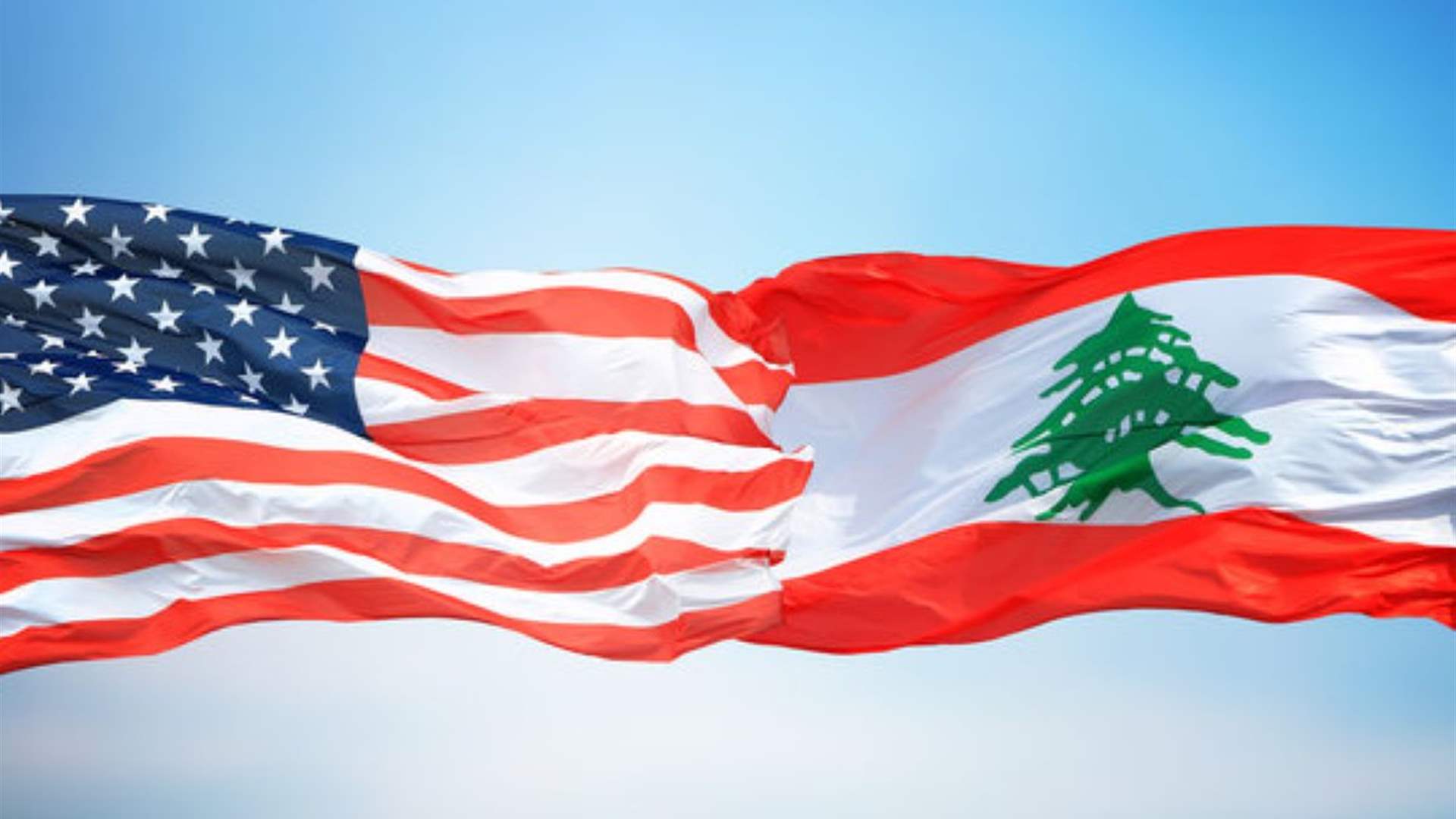 US offers some Lebanese nationals protected status amid war, DHS says