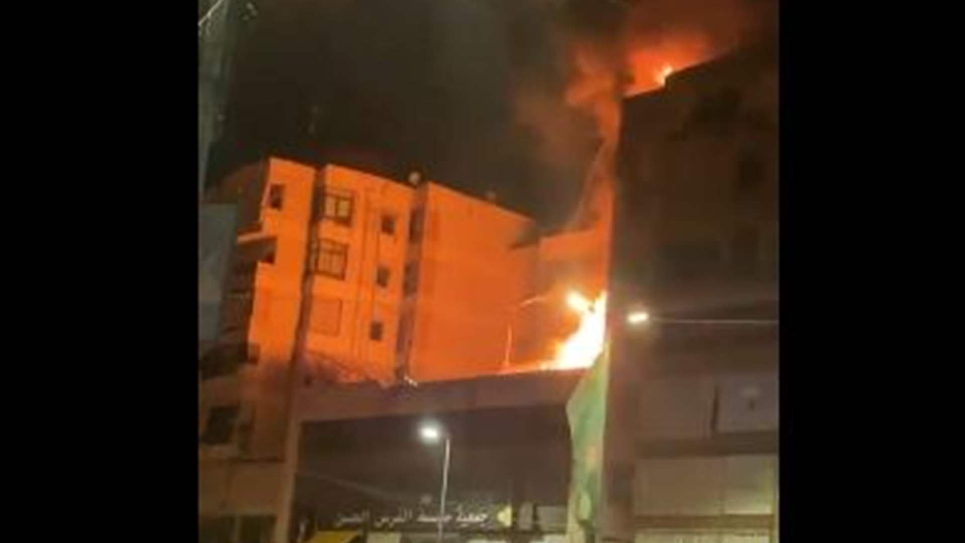 Heavy Israeli strikes hit Beirut&#39;s southern suburbs, including area near Beirut Airport (Videos)