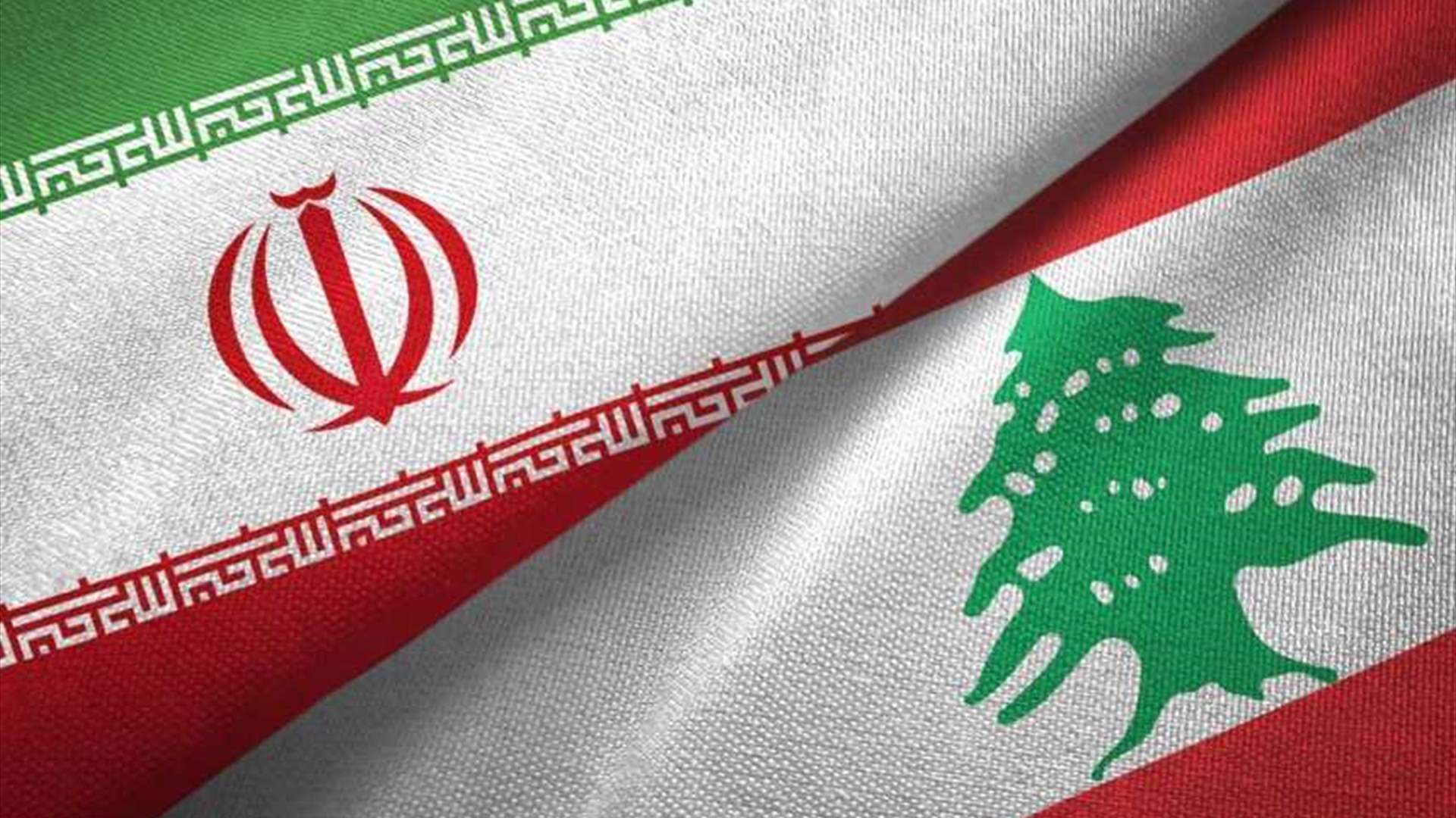 Iran rejects Lebanon&#39;s accusation of interference in its affairs: FM spokesman