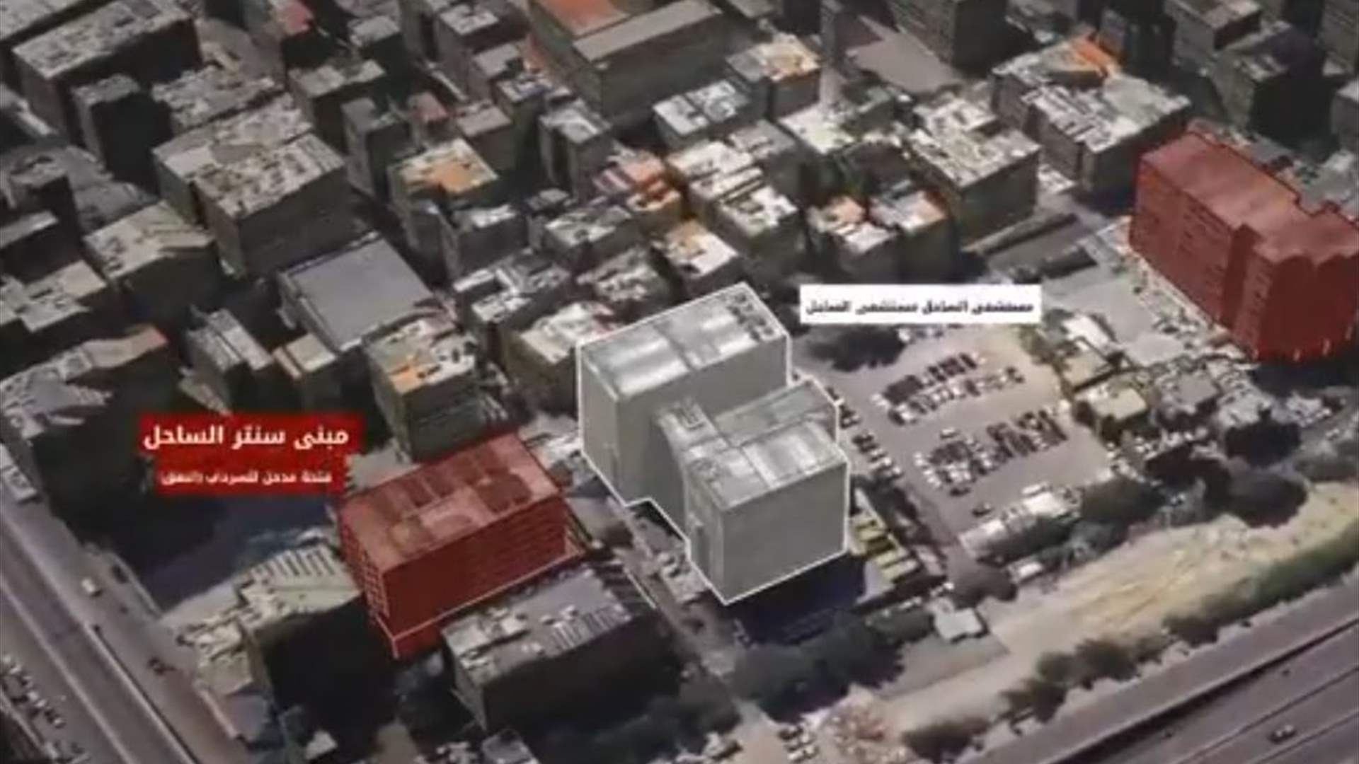 Israeli army claims Hezbollah built &#39;massive bunker&#39; under Beirut hospital to hoard &#39;millions of dollars in cash and gold&#39;