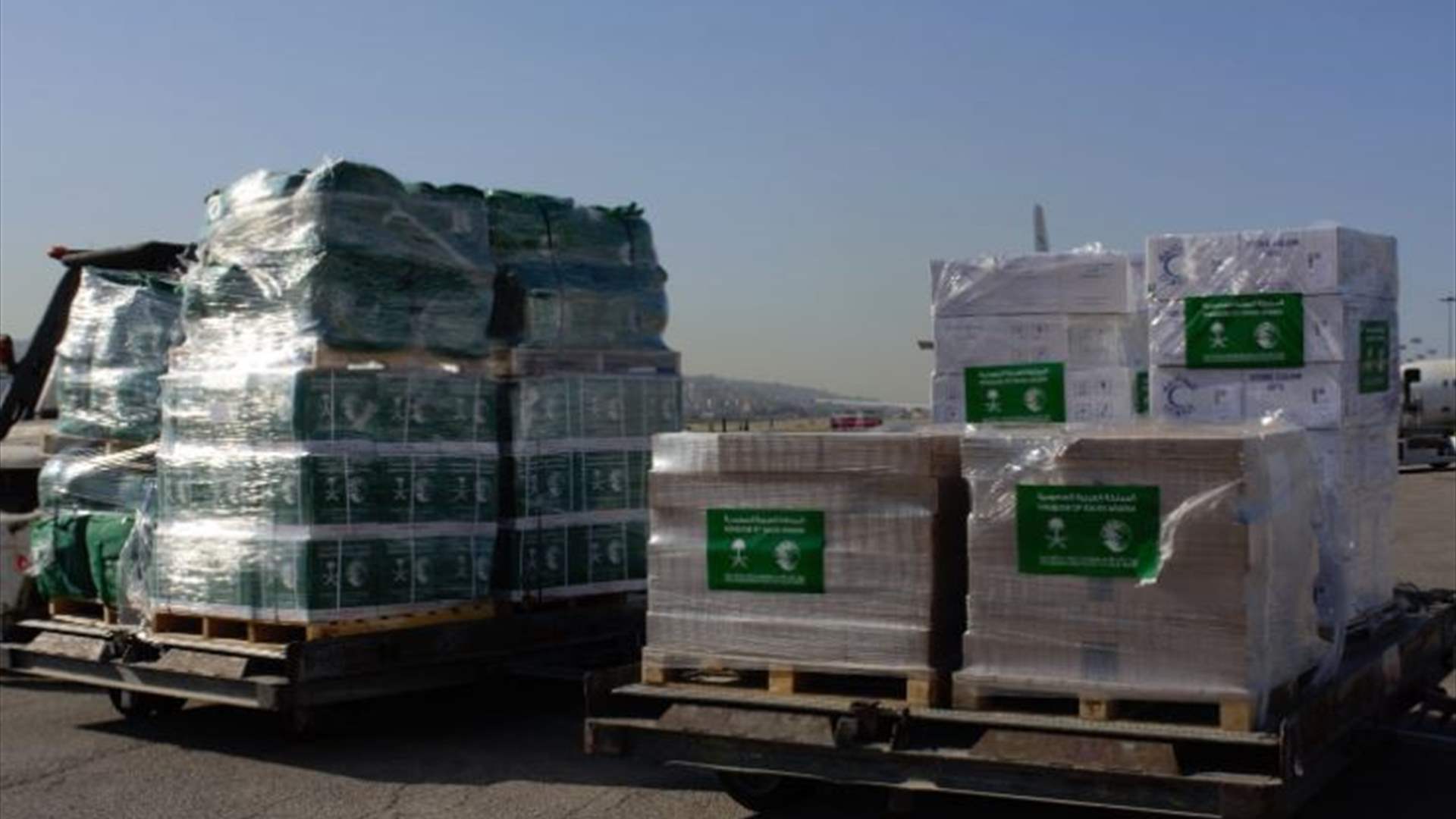 Tenth Saudi relief plane arrives in Beirut with aid for Lebanon