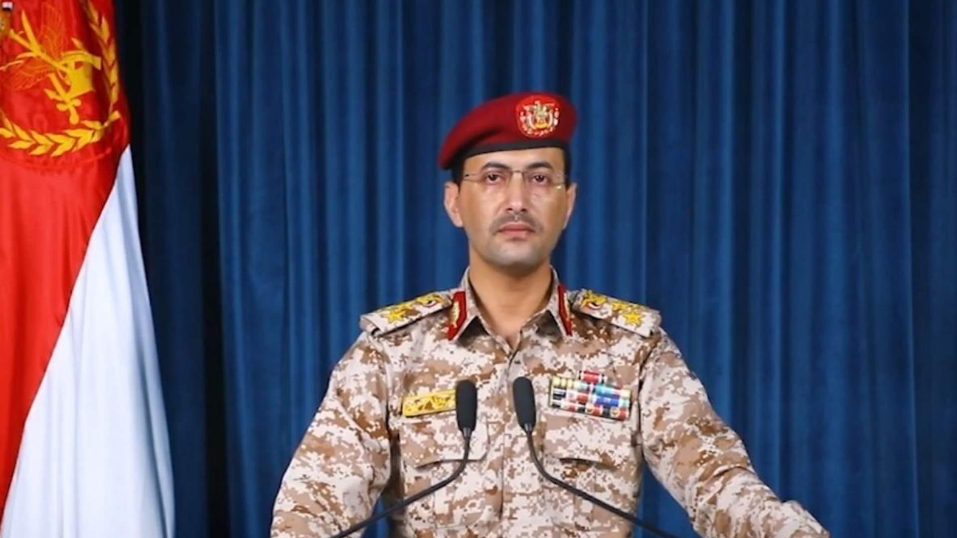 Houthi military spokesperson: We targeted a military base in Tel Aviv with a ballistic missile