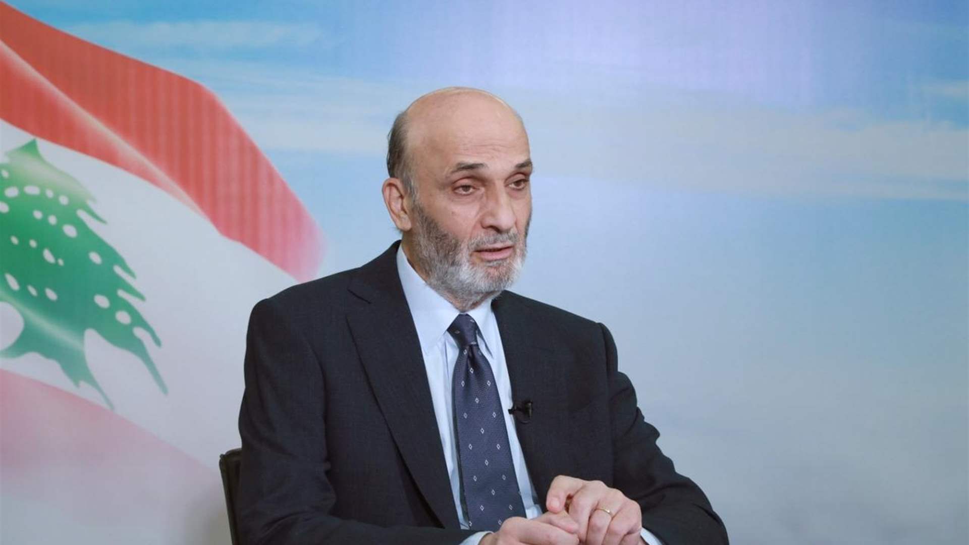 LF Leader Geagea says: US proposals could have ended the war, but sovereignty concerns remain