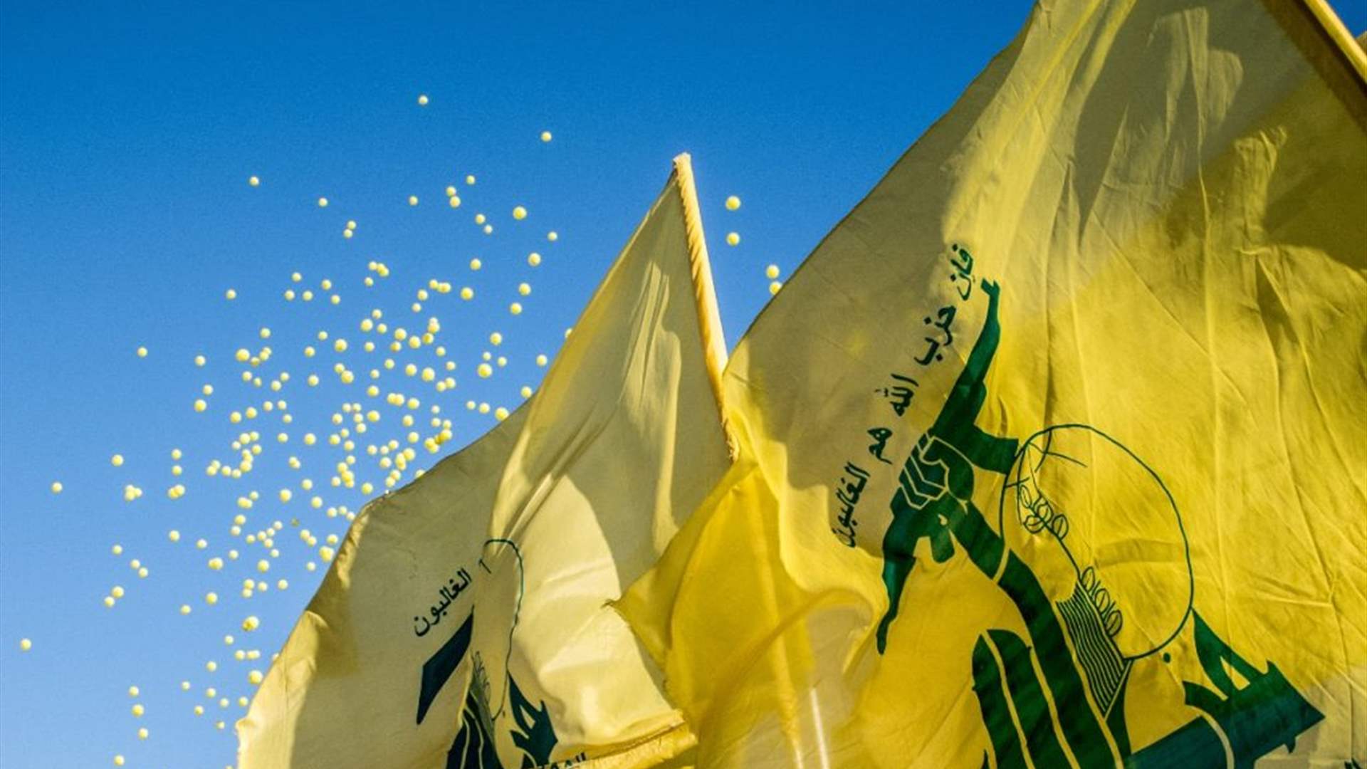 Hezbollah declares firing rockets at five Israeli residential zones