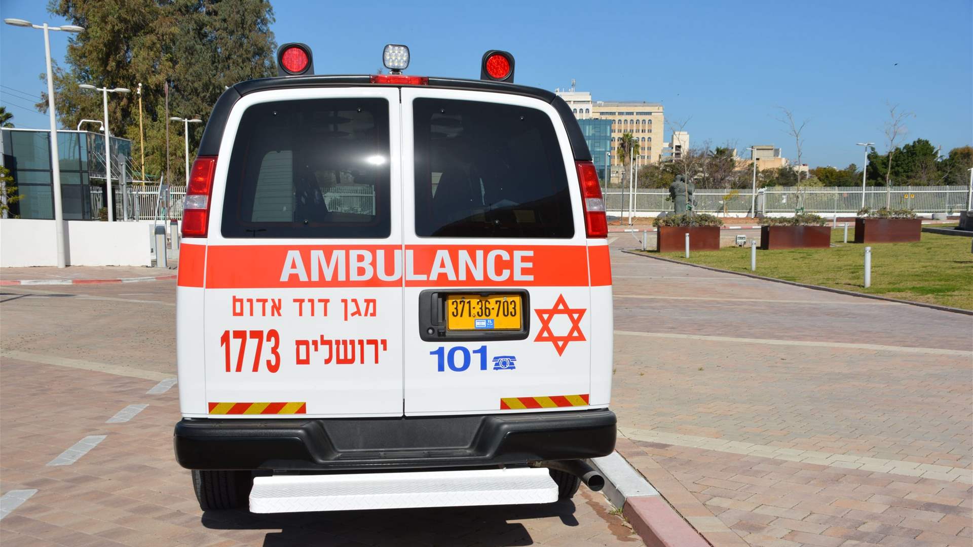 Two injured in drone explosion south of Acre, Israeli ambulance service reports