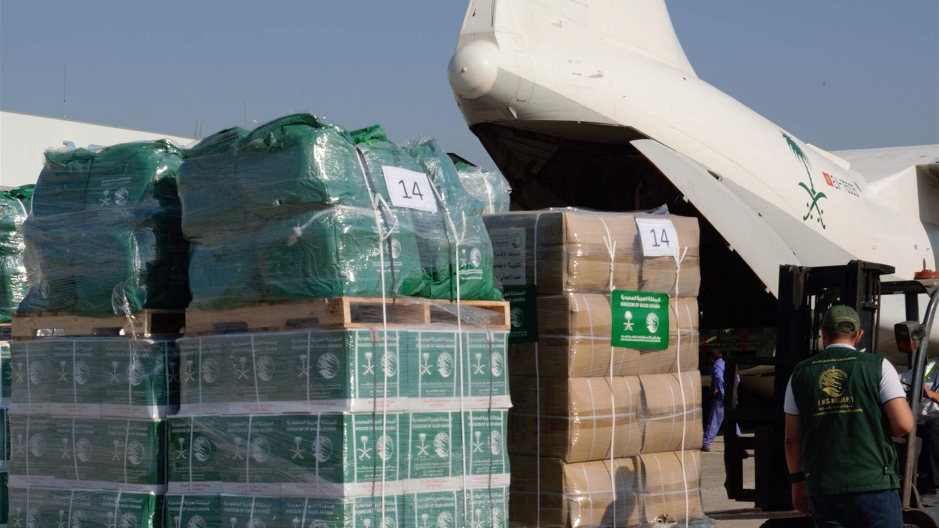 Saudi Arabia sends 14th relief plane to Lebanon as part of ongoing humanitarian aid effort