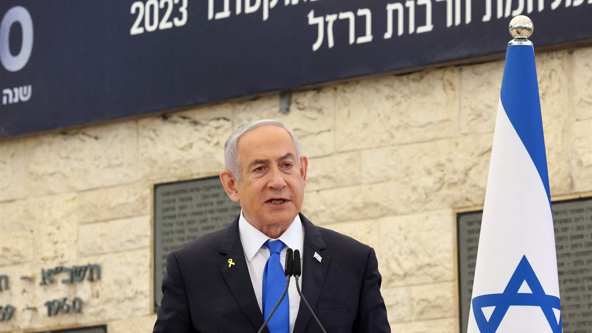 Relatives of October 7 attack victims disrupt Netanyahu&#39;s speech during memorial ceremony 