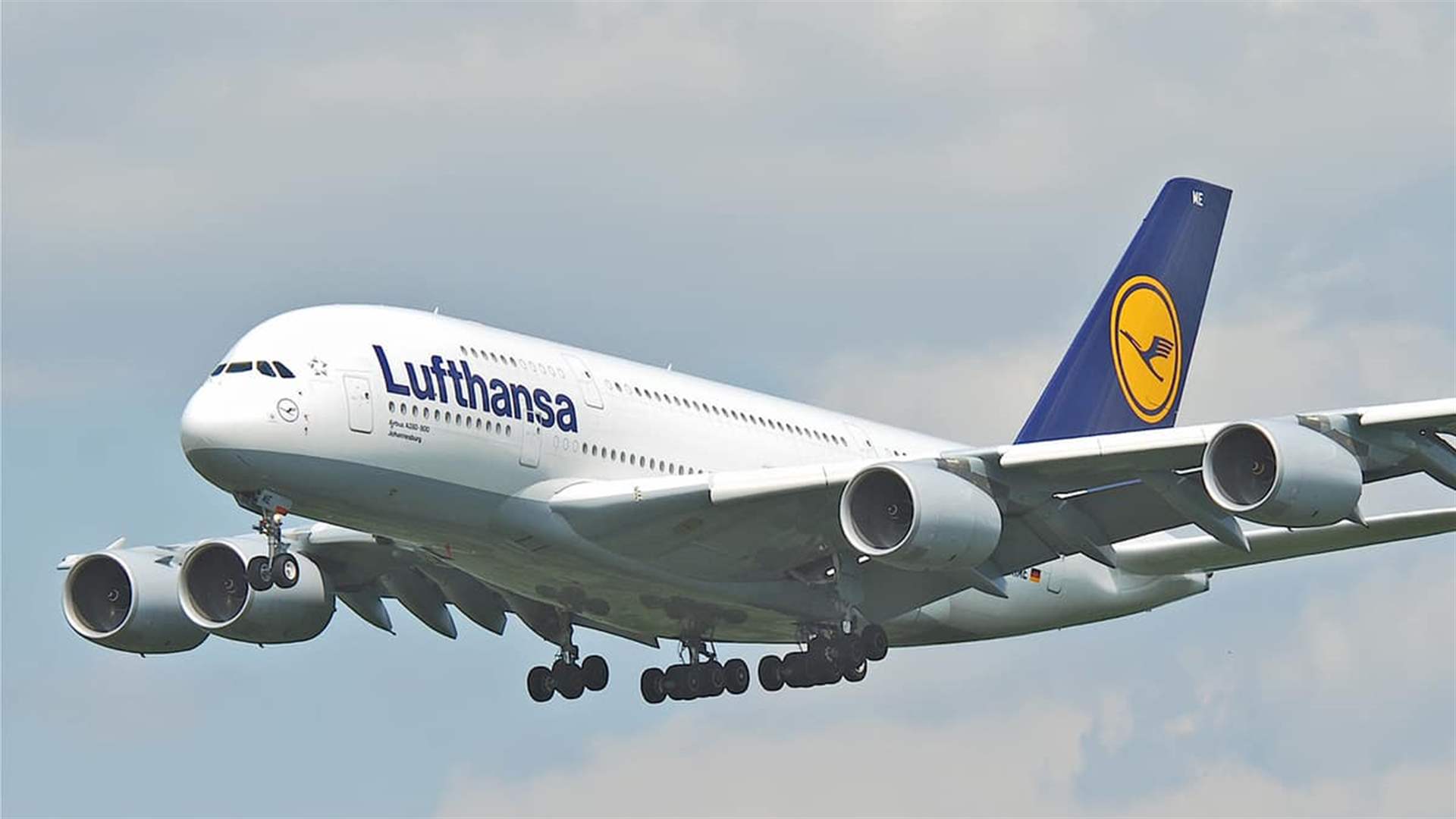 Lufthansa extends suspension of Tel Aviv flights to Nov. 25