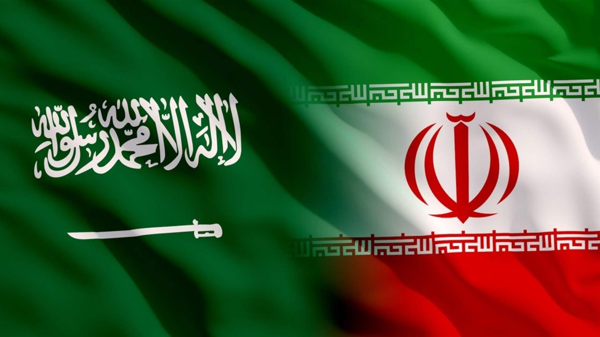 Saudi Arabia, Iran underscore need to avoid actions that could destabilize region