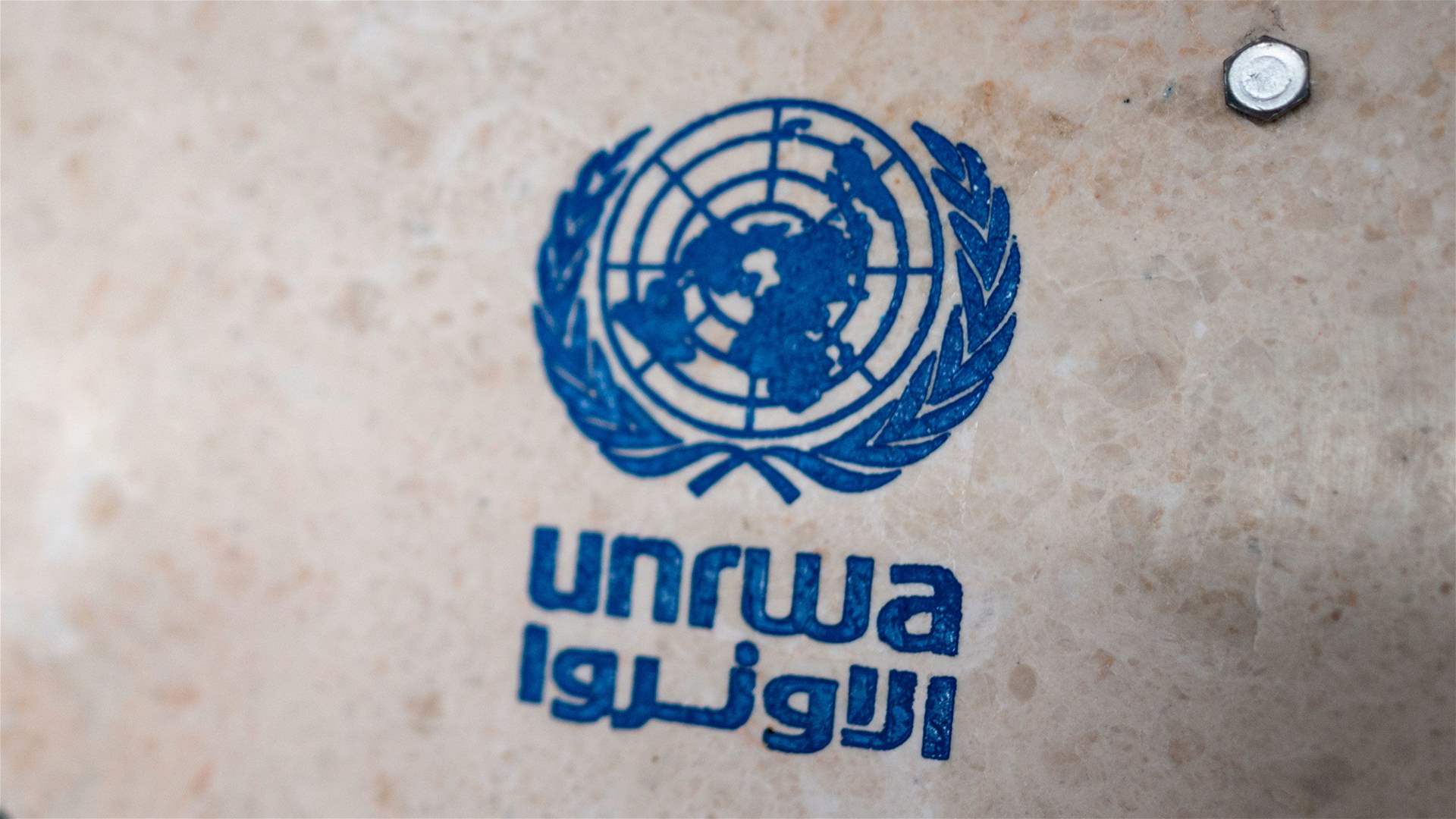 UN Palestinian agency denounces Israel&#39;s ban as &#39;outrageous&#39;