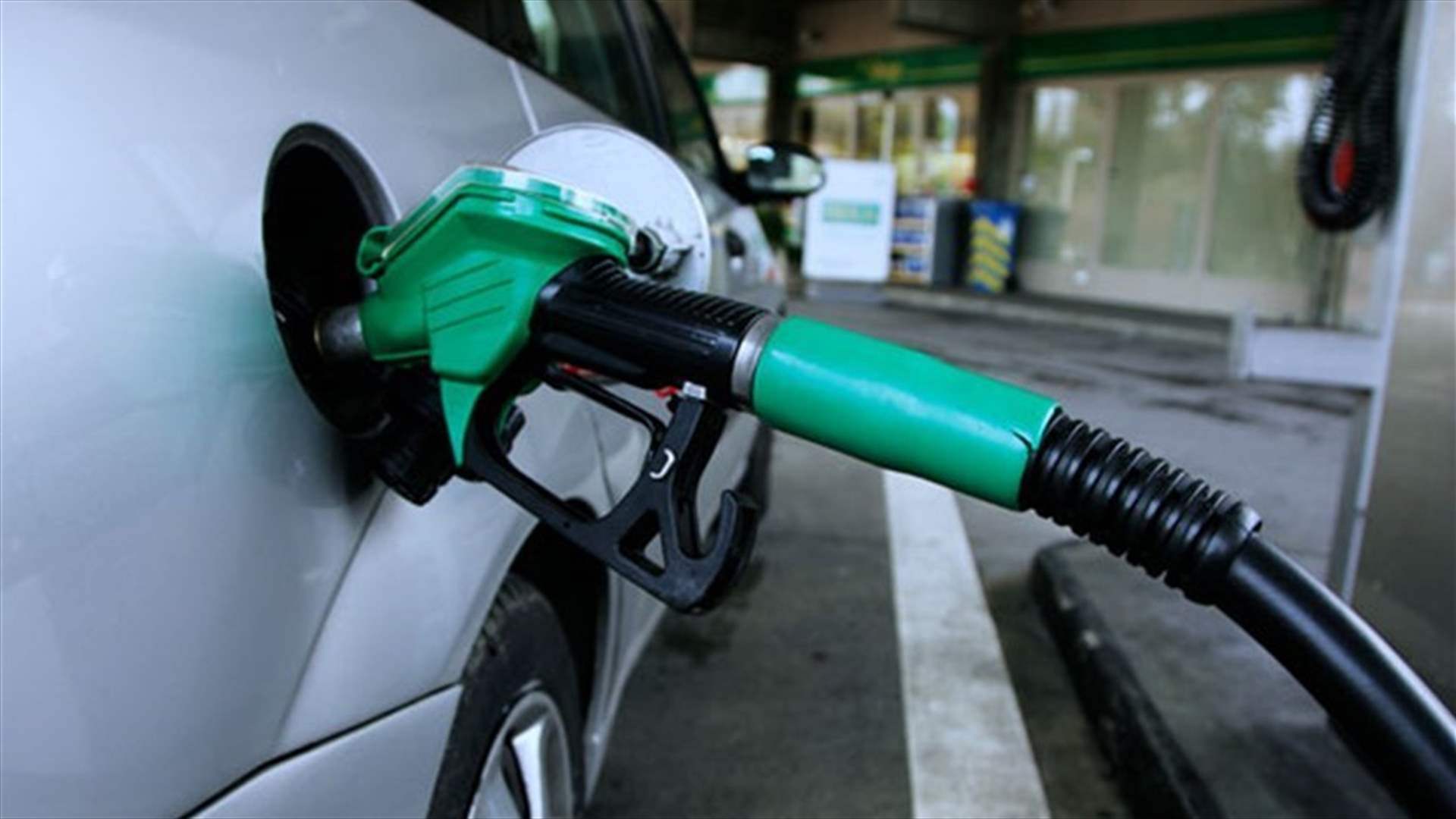 Decrease in gasoline and diesel prices, increase in gas prices in Lebanon