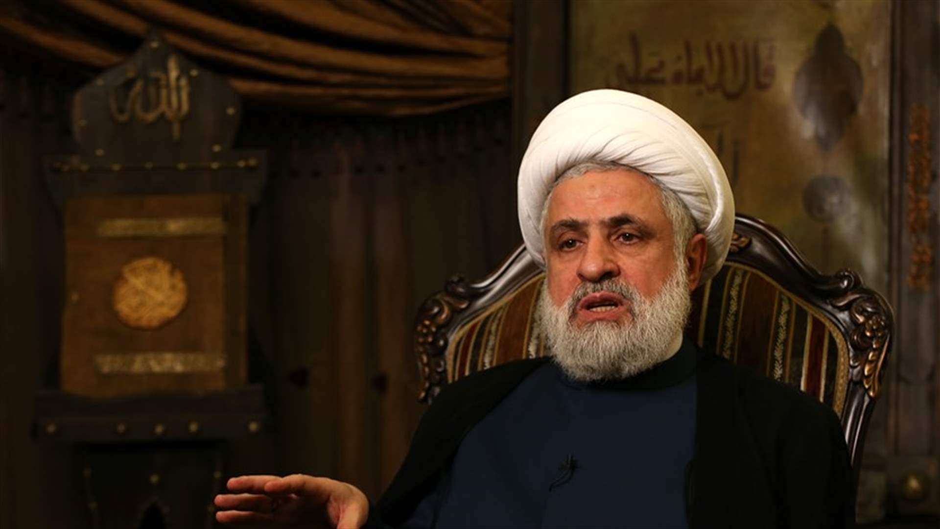 Hamas calls Naim Qassem&#39;s appointment as Hezbollah Secretary-General a &#39;sign of recovery&#39;