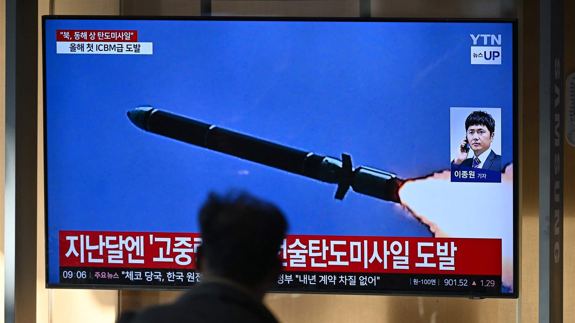 China says &#39;concerned&#39; over Korean Peninsula tensions after North fires ICBM