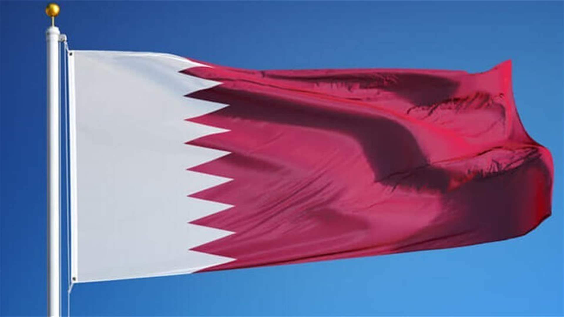 Qatari aid plane arrives at Beirut-Rafic Hariri International Airport