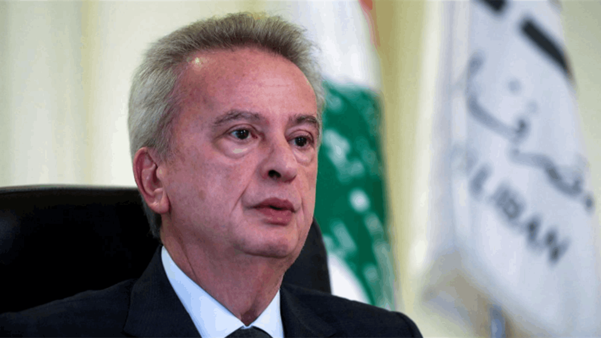 Arrest warrant issued for former BDL governor Riad Salameh