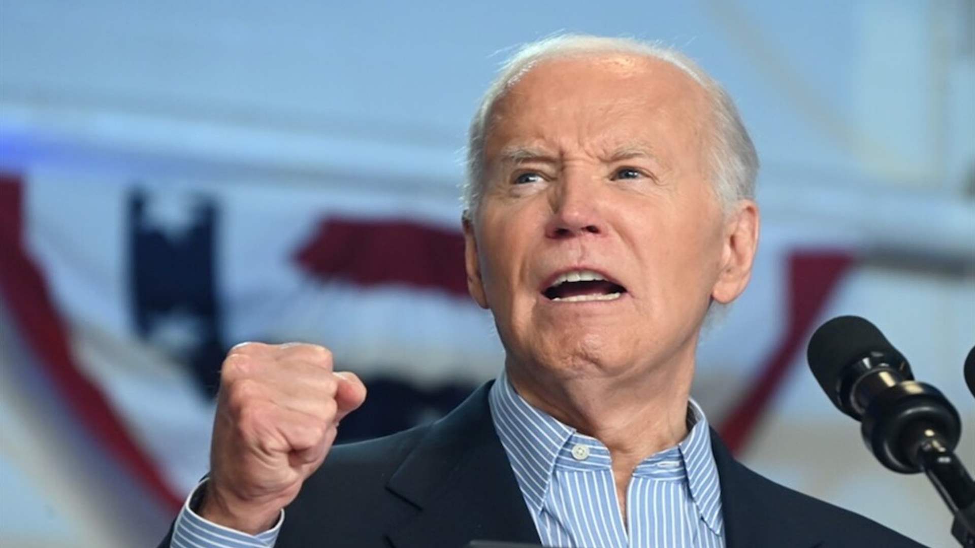 Biden stresses need to &#39;bring down the temperature&#39; of US politics