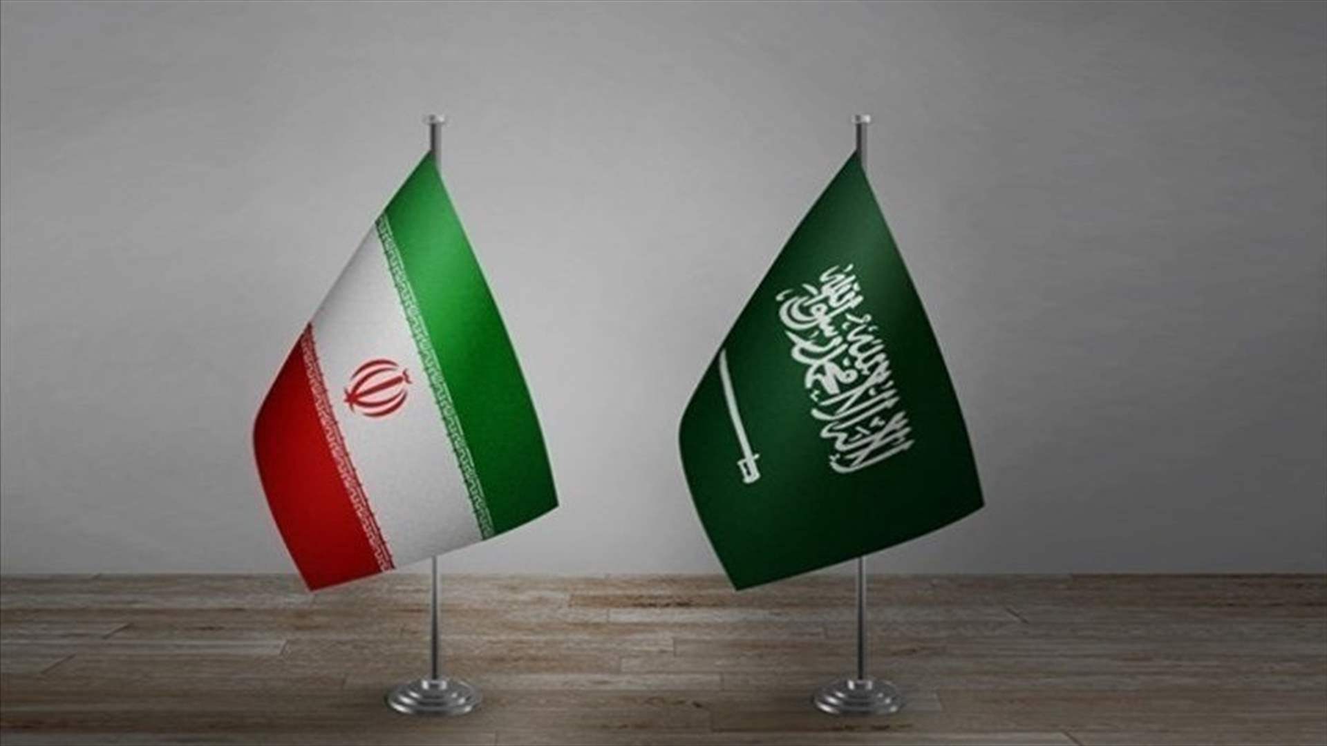 رئيس الأركان العامة للقوات المسلحة السعودية يزور إيران اليوم