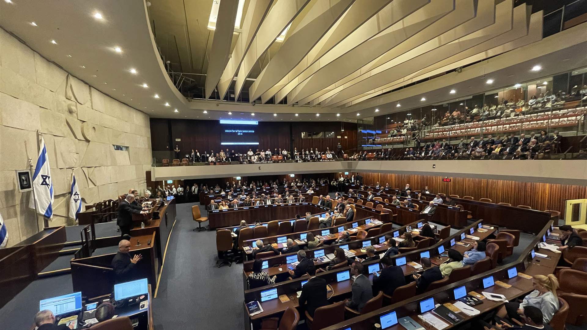 Families of Israeli hostages disrupt Knesset Constitution Committee session, Yedioth Ahronoth reports