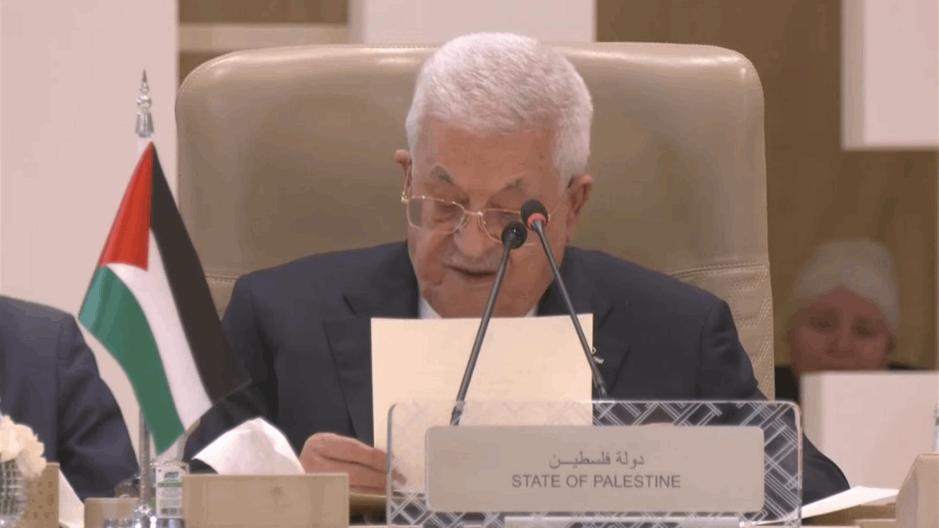 Palestinian President Abbas calls for Arab-Islamic solidarity and immediate action on Gaza