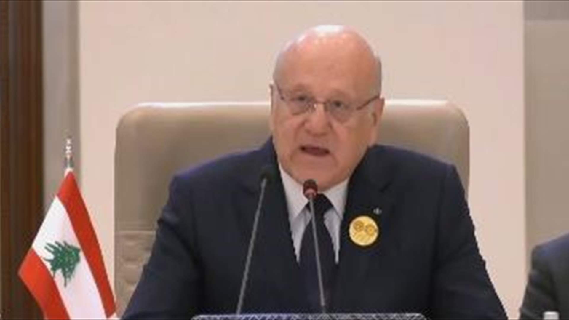 PM Mikati affirms Lebanon&#39;s commitment to Resolution 1701 and strengthening army&#39;s presence in the South