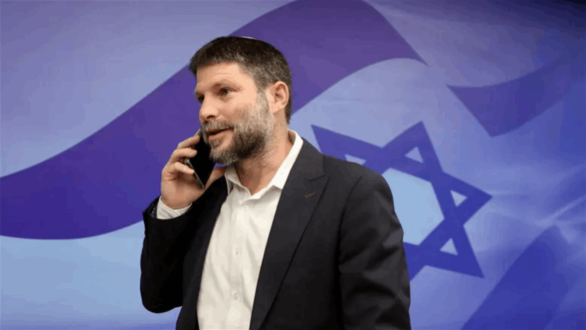 Far-right minister calls for Israeli sovereignty in West Bank in 2025