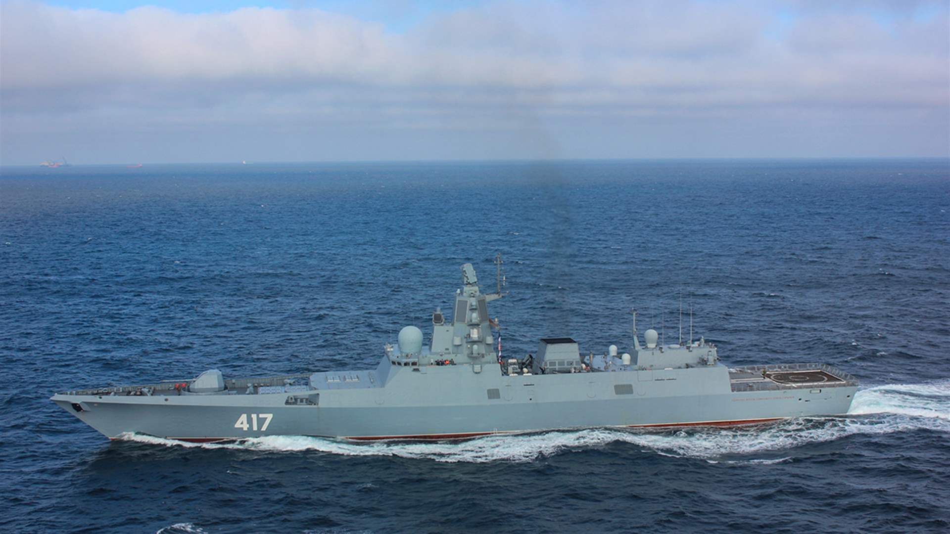 Russian frigate with hypersonic missiles conducts drills in English Channel, enters Atlantic