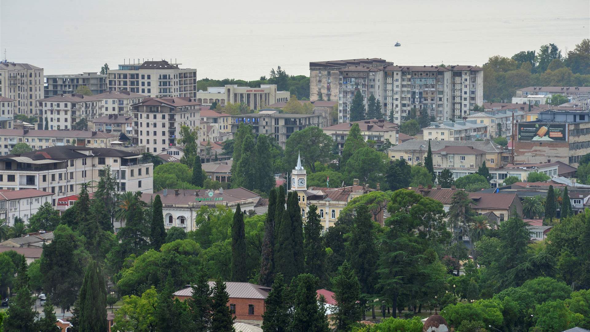 Breakaway Georgian region calls emergency security meeting amid protests