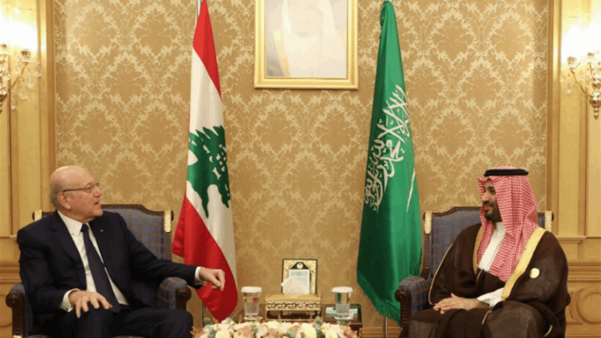 Saudi Crown Prince meets PM Mikati at Arab-Islamic summit to discuss Israeli aggression and bilateral relations