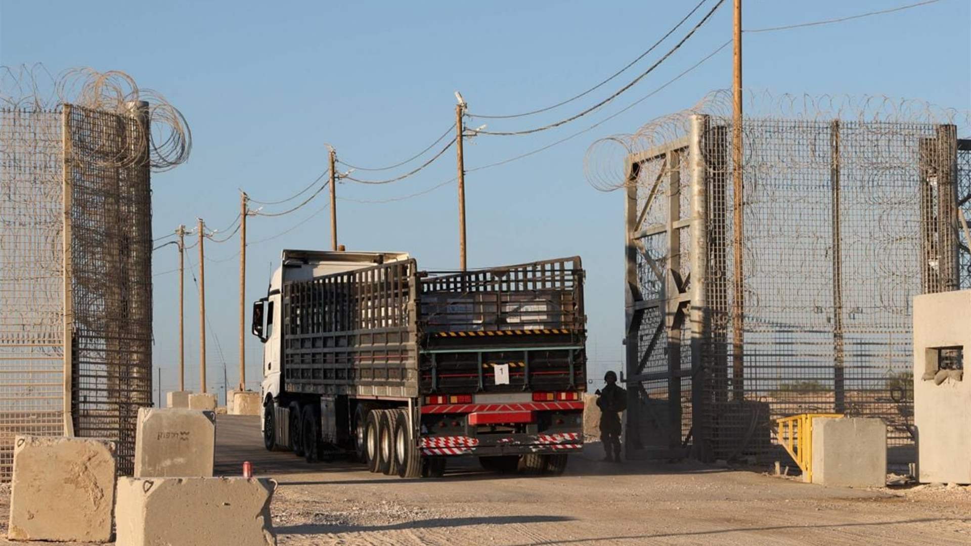 New aid crossing opened into Gaza, says Israeli army