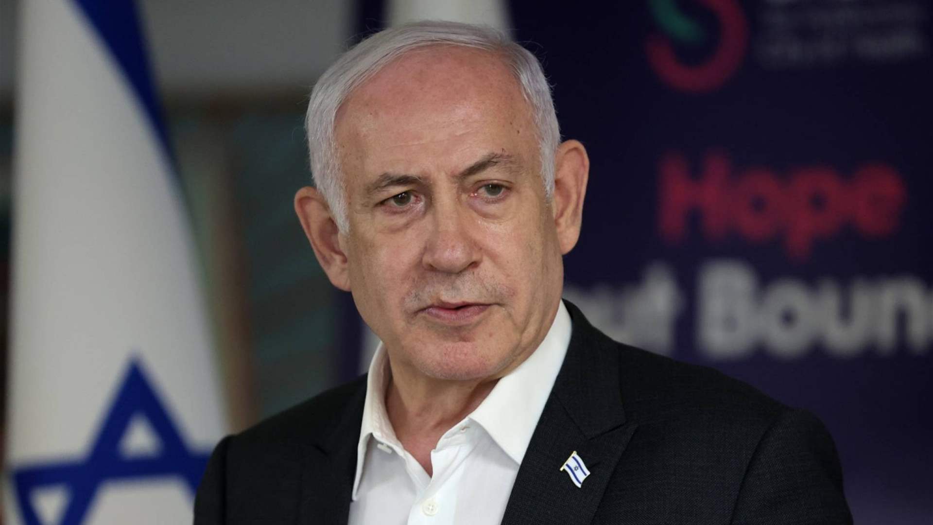 Netanyahu says Iran&#39;s government fears its people more than Israel