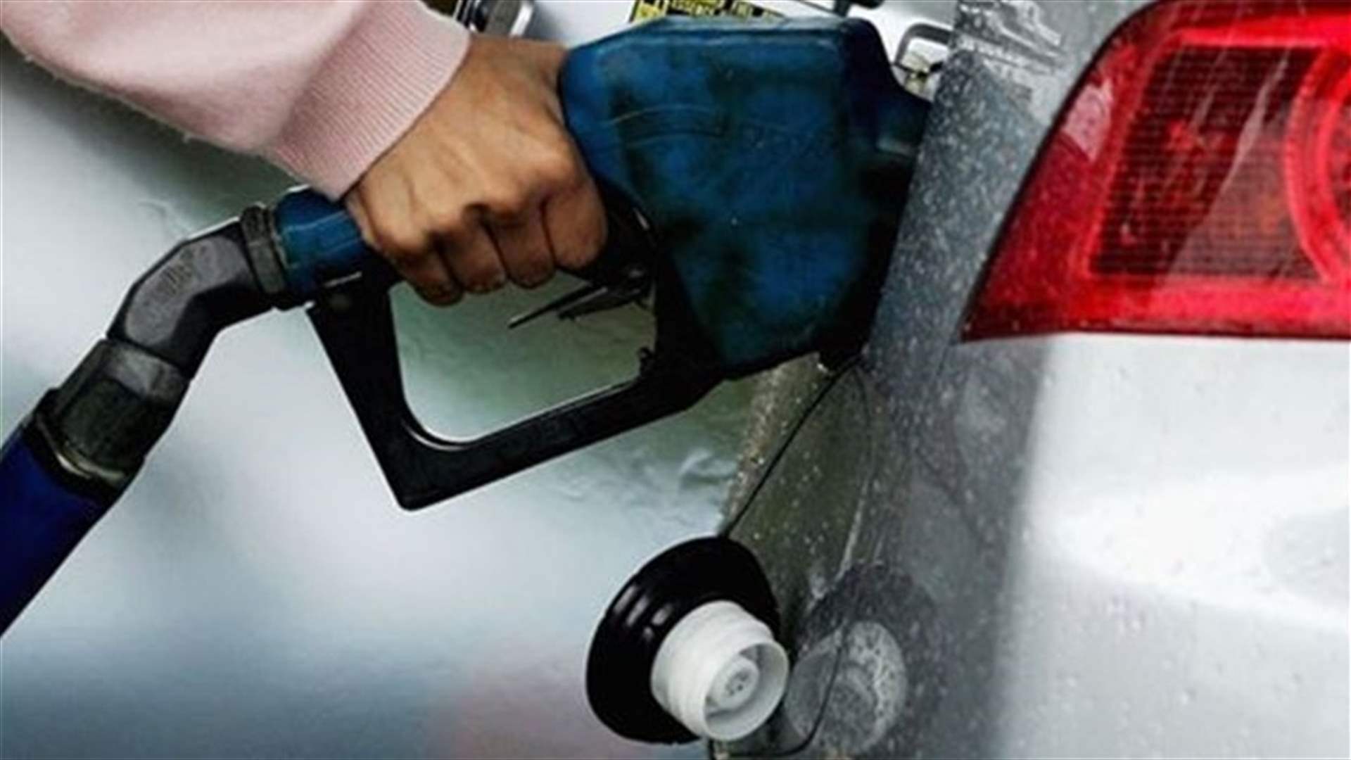 Lebanon sees decrease in gasoline prices; increase in diesel prices