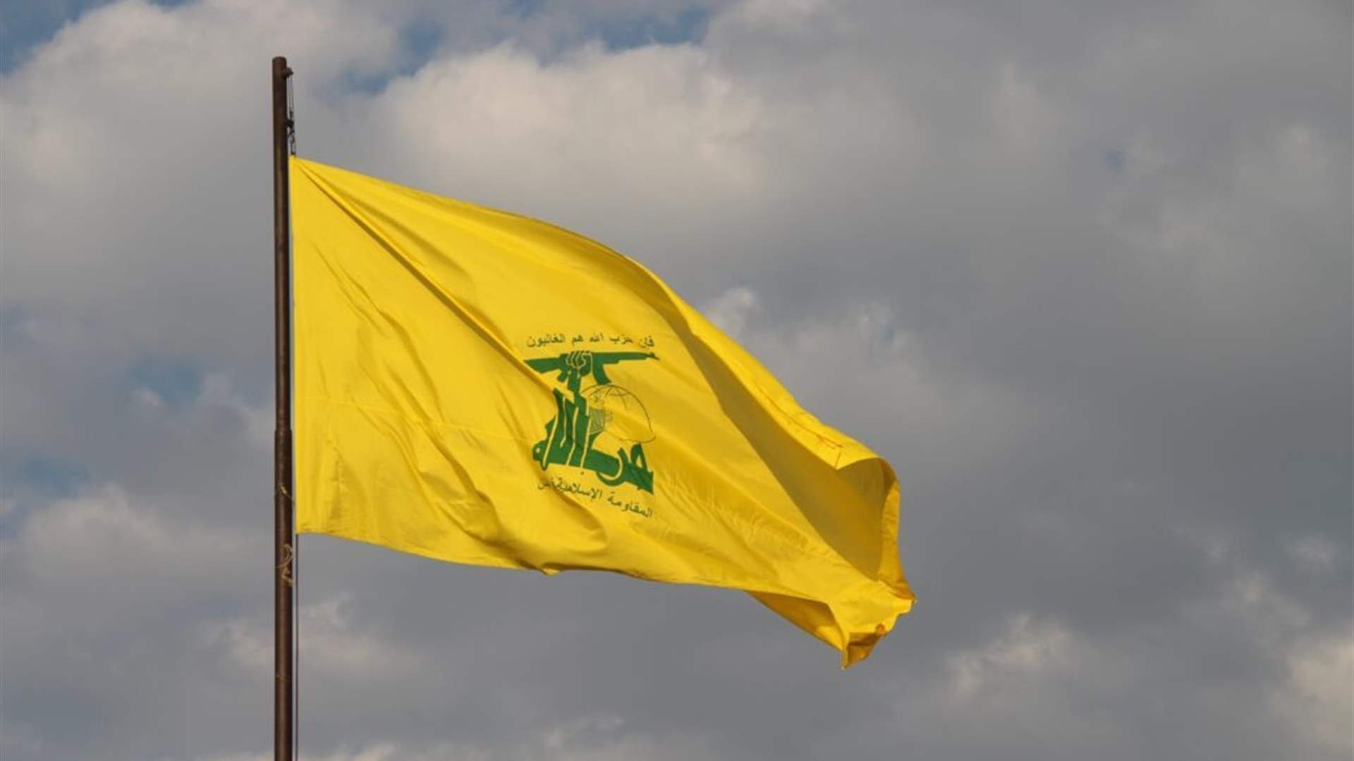 Hezbollah announces drone attack on Ramat David Airbase in Haifa, Israel