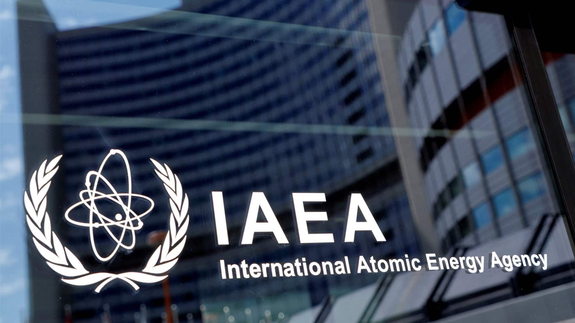 Iran&#39;s enriched uranium stockpile over 32 times the 2015 deal limit: IAEA