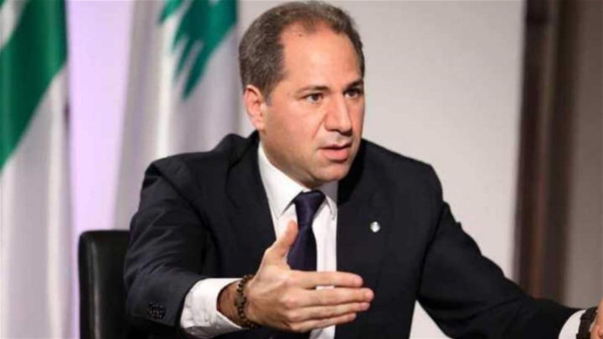 MP Gemayel meets French envoy Le Drian: No compromise on Lebanon&#39;s sovereignty and right to a state free of non-state weapons