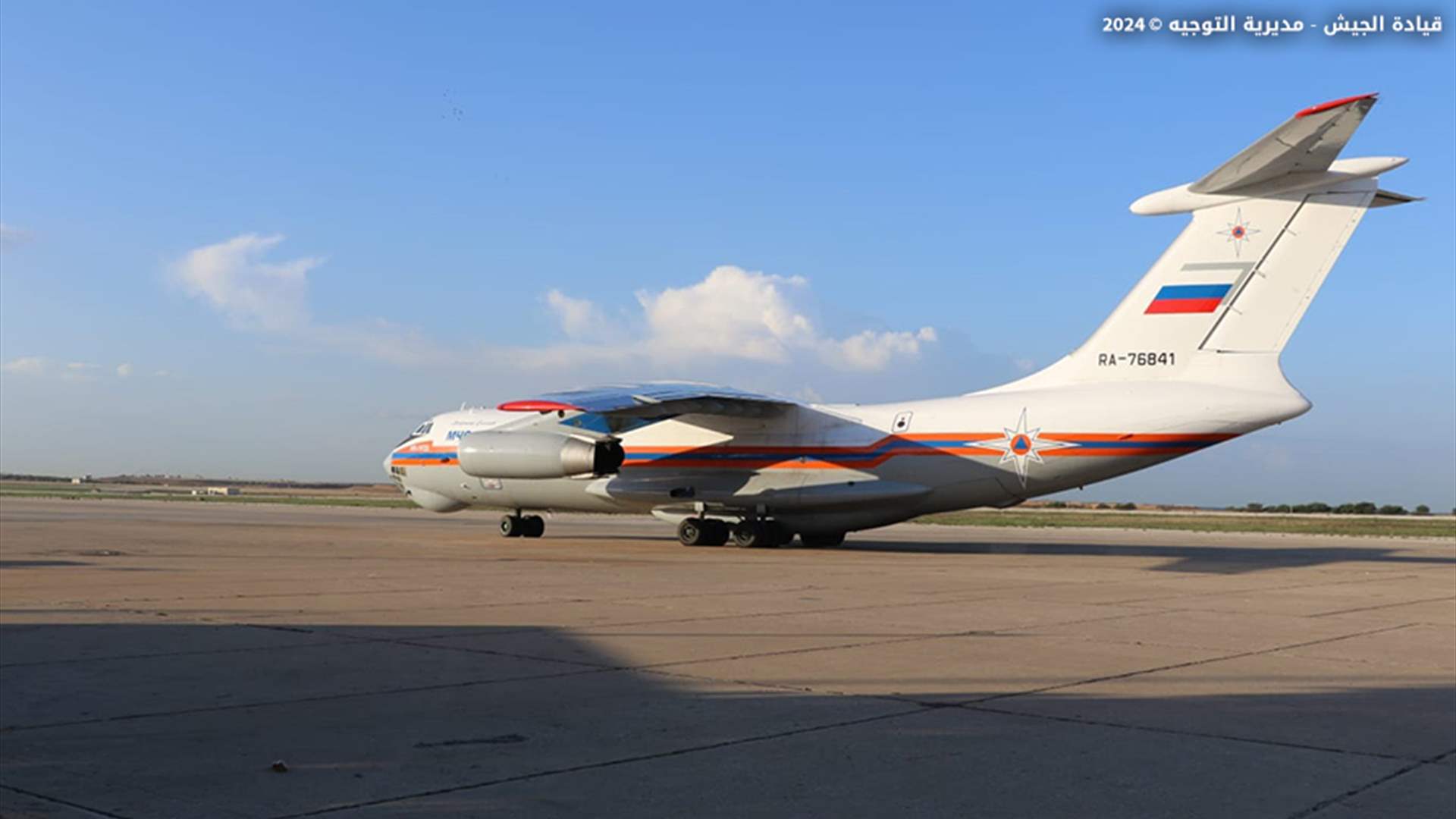 Russian plane carrying food and medical aid arrives at Beirut Airport