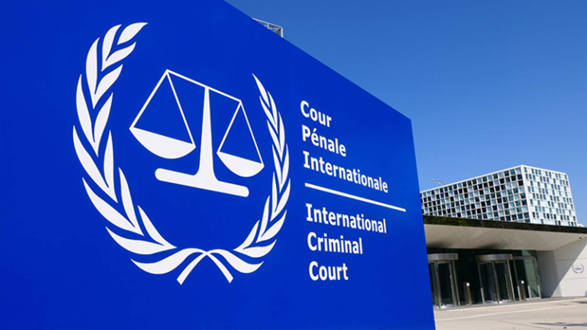 ICC issues arrest warrants for Netanyahu, Gallant over Gaza war crimes and Hamas leader