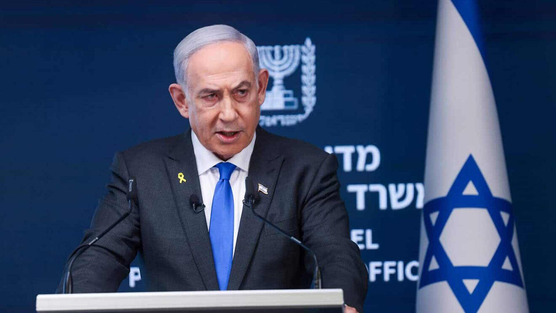 Netanyahu claims ICC warrant won&#39;t stop Israel from &#39;defending itself&#39;