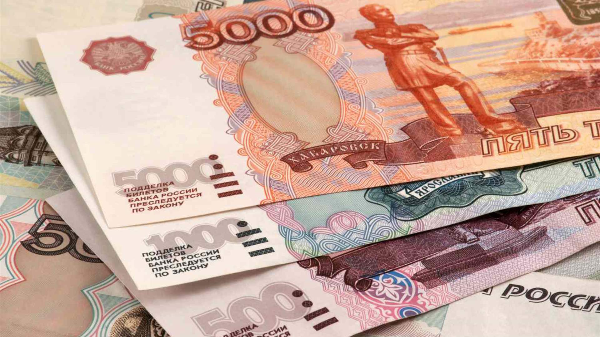 Russian ruble hits lowest level against US dollar since March 2022: Central Bank