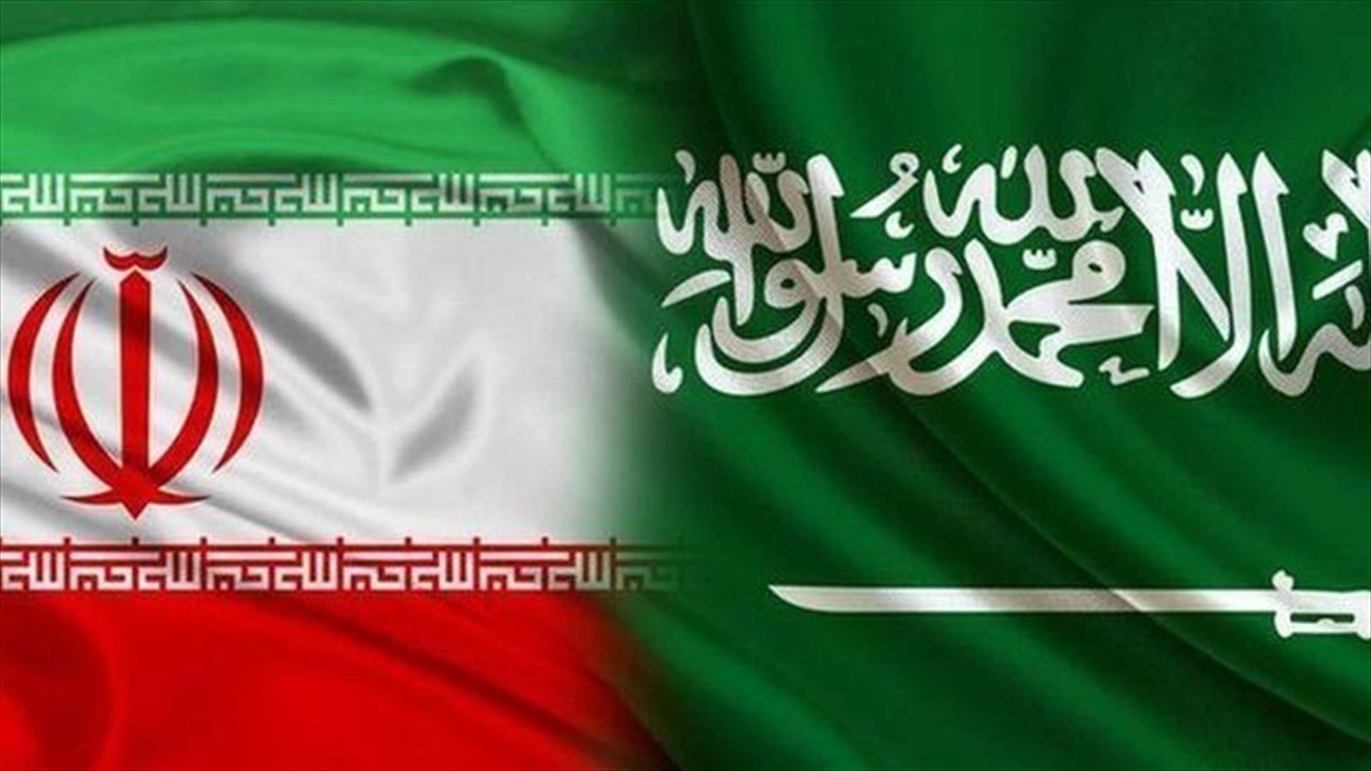 Iranian Minister of Economy to visit Saudi Arabia for World Association of Investment Promotion Agencies meeting