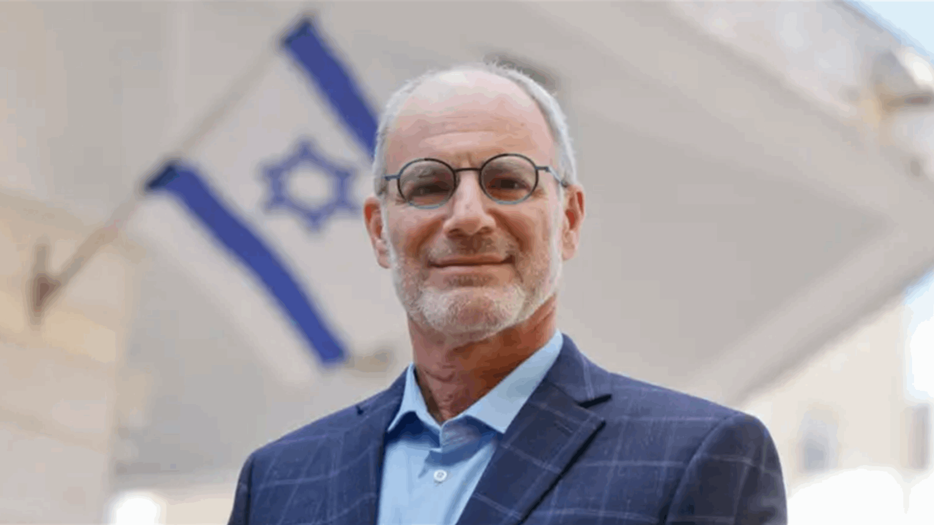 Israel names Netanyahu&#39;s ally Yechiel Leiter as US ambassador