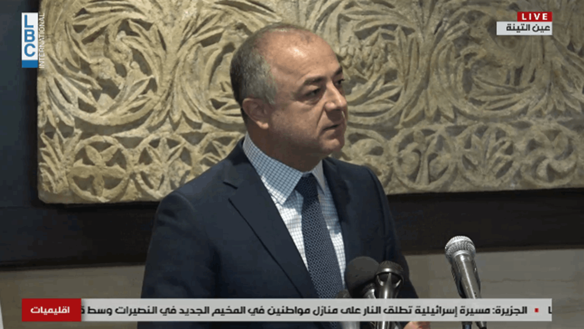 MP Elias Bou Saab: Resolution 1701 does not grant Israel freedom of movement within Lebanon