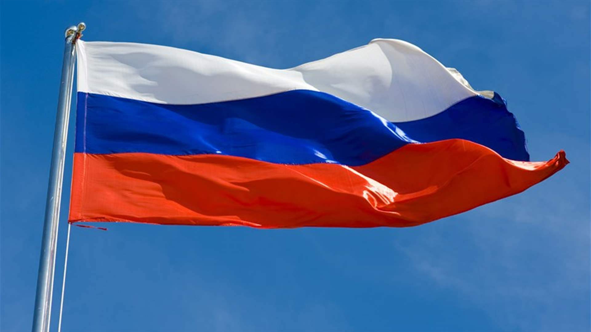 Russia expels UK diplomat on espionage allegations