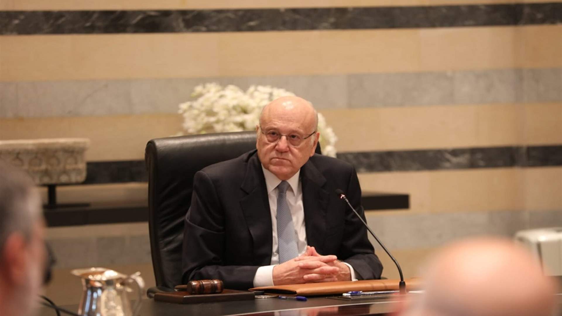 Sources close to PM Mikati confirm that the ceasefire will take effect at 5 a.m. Wednesday, while Israel insists it will begin at 10 a.m.