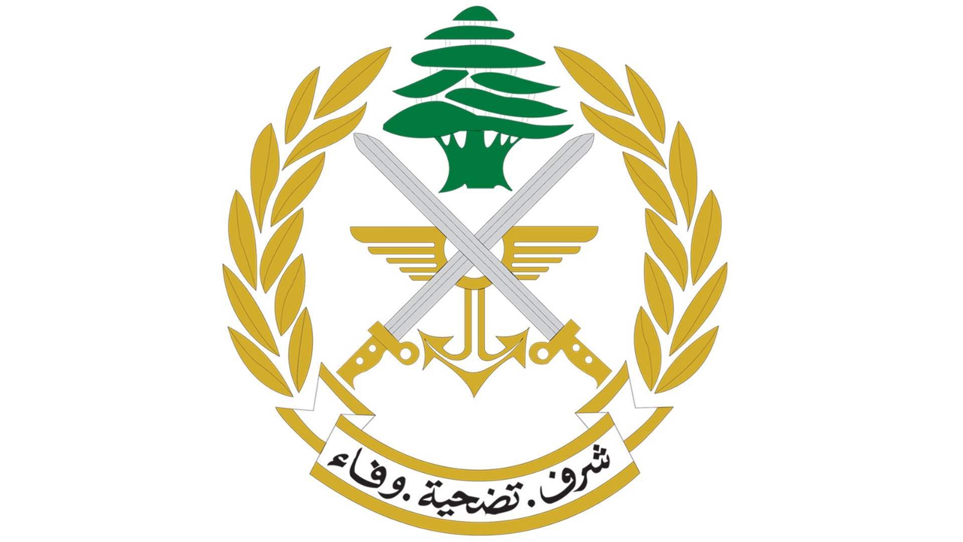 Lebanese Army announces deployment plans and safety measures amid ceasefire implementation