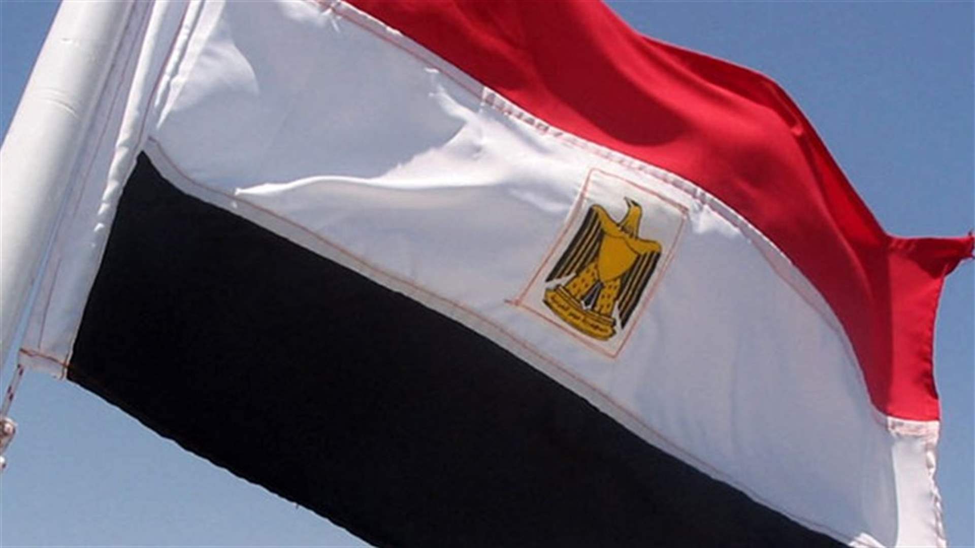 Egypt welcomes Lebanon ceasefire, says it will reduce regional escalation