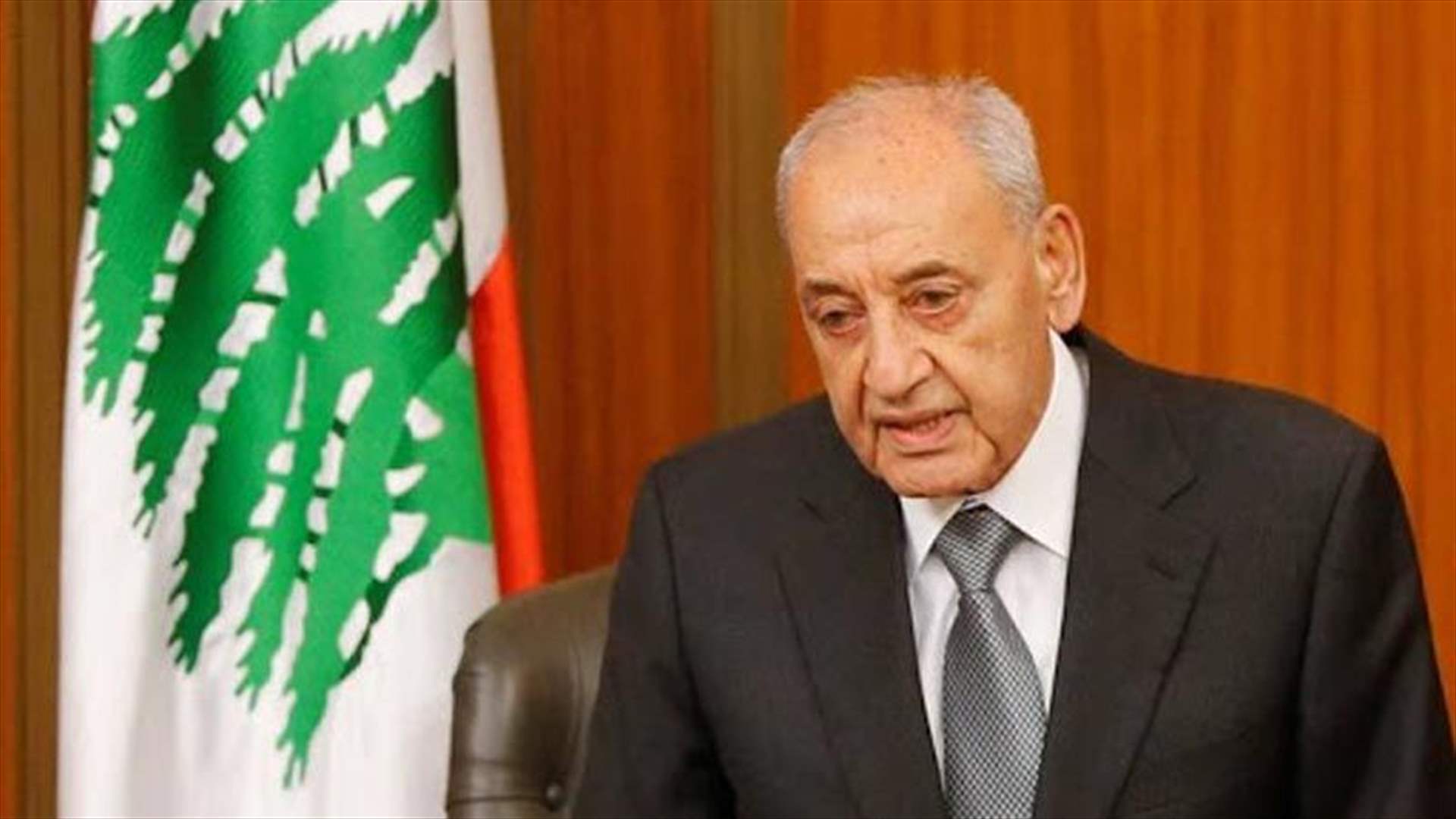 Speaker Nabih Berri: We are closing a historic chapter that posed the greatest threat to Lebanon 