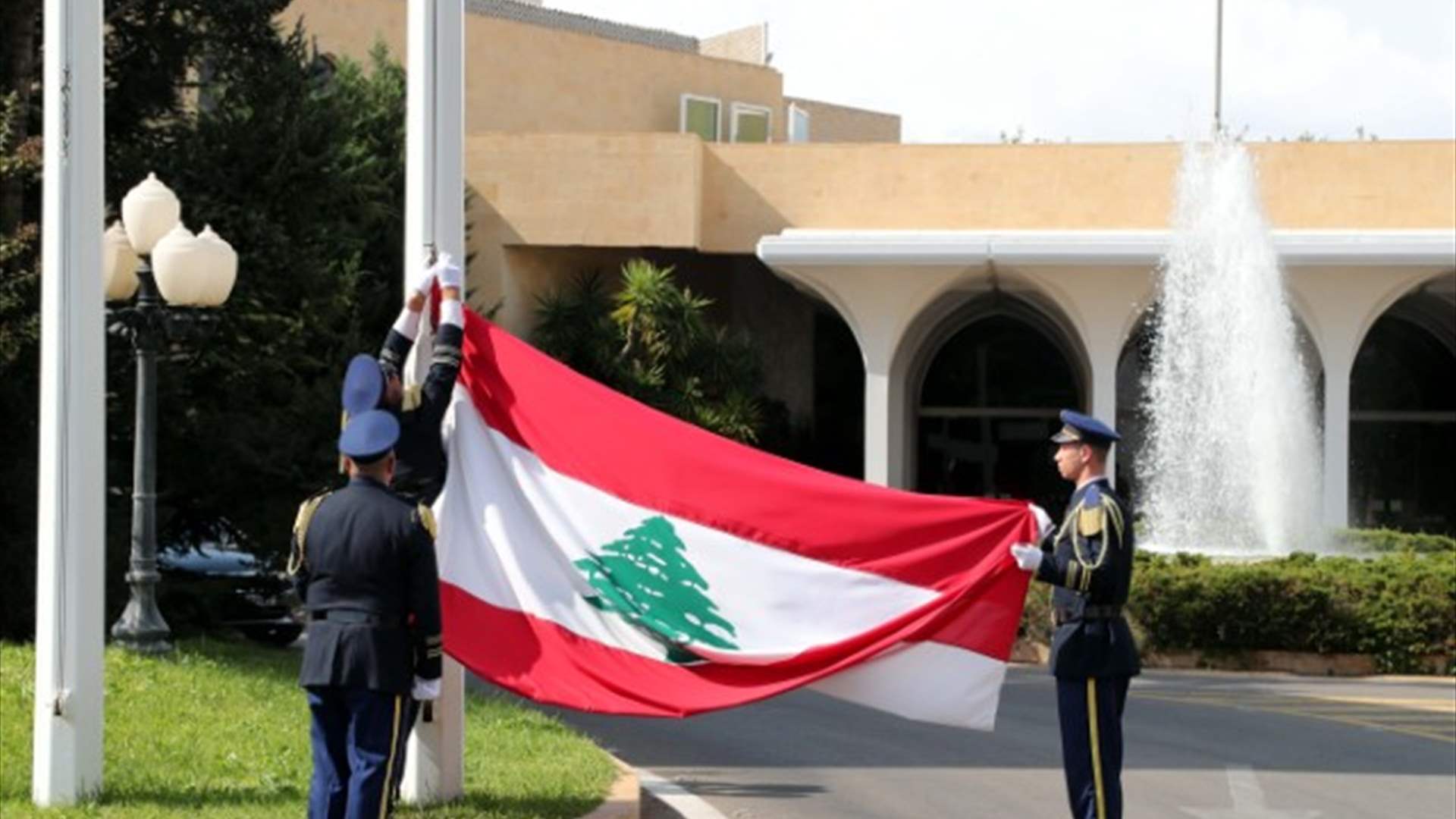 باريس لرئيس سريعًا (الجمهورية)