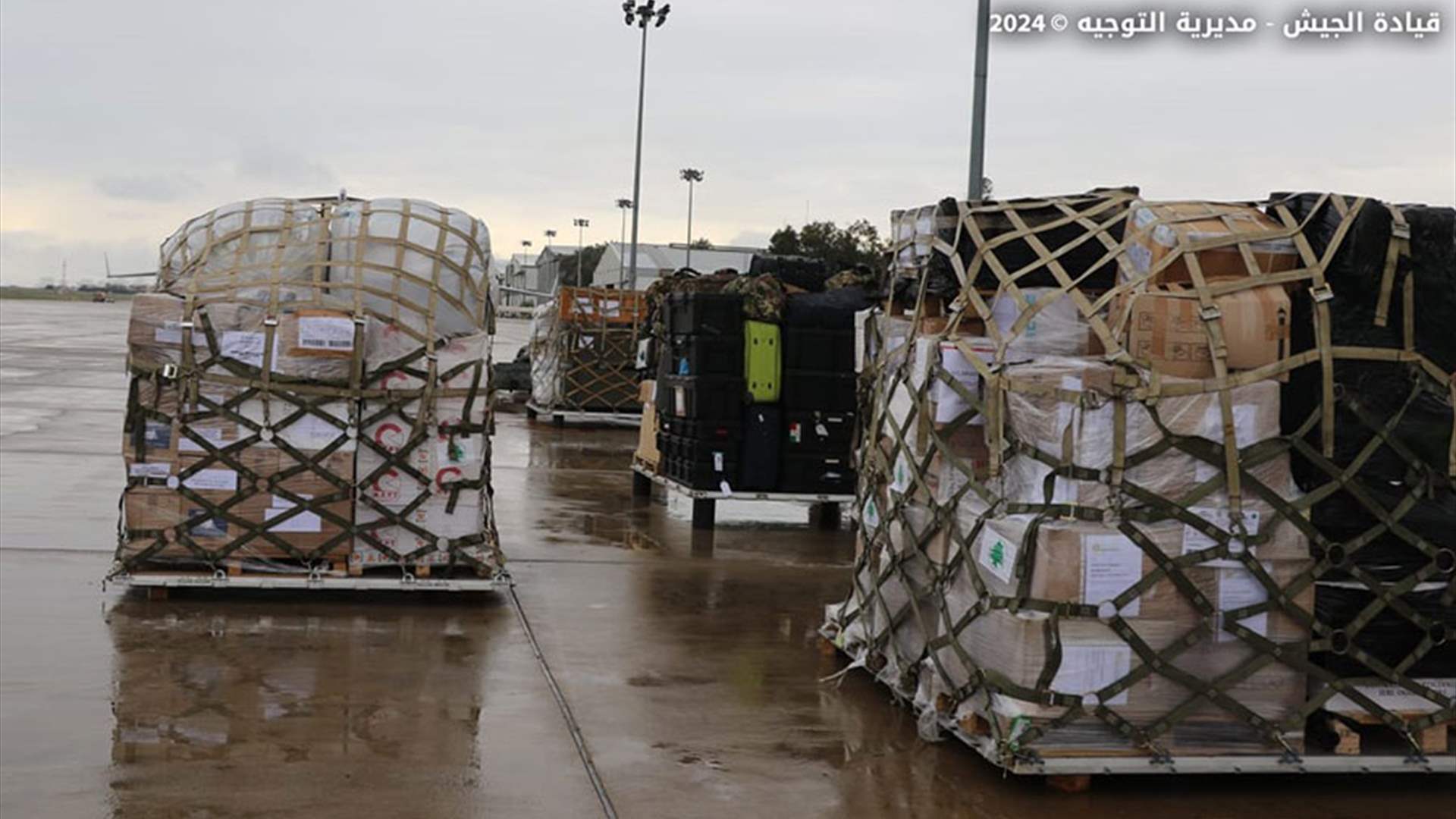 Italian plane arrives at Beirut Airport with medical and humanitarian supplies, Lebanese Army announces