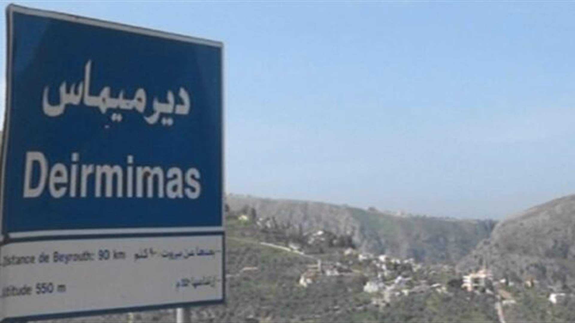 Mayor of Deir Mimas says Israeli army only reached village outskirts, not inside