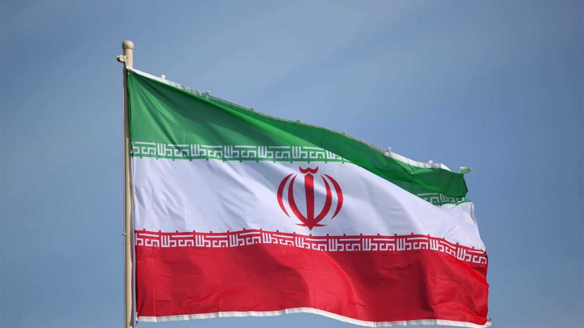 Iran plans uranium-enrichment expansion at Natanz, Fordow: IAEA report